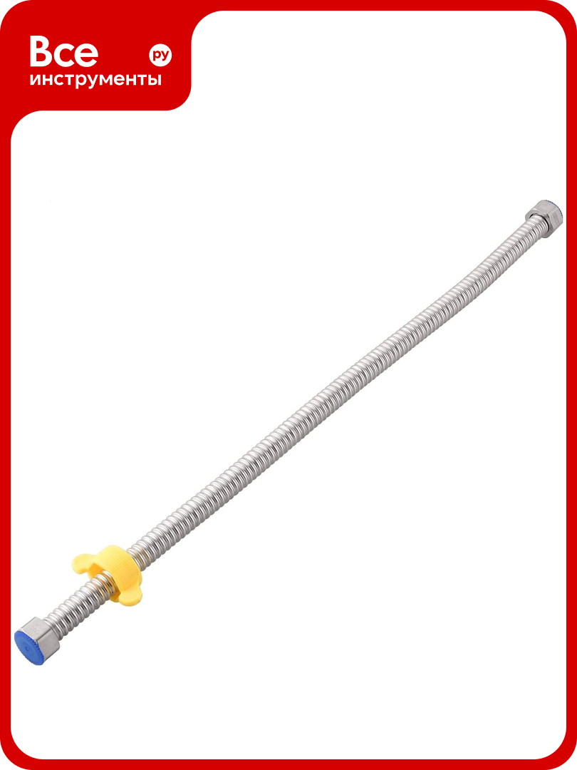 Гибкая сильфонная подводка Kopfgescheit из нержавеющей стали 1 2   50 см KR A304 50