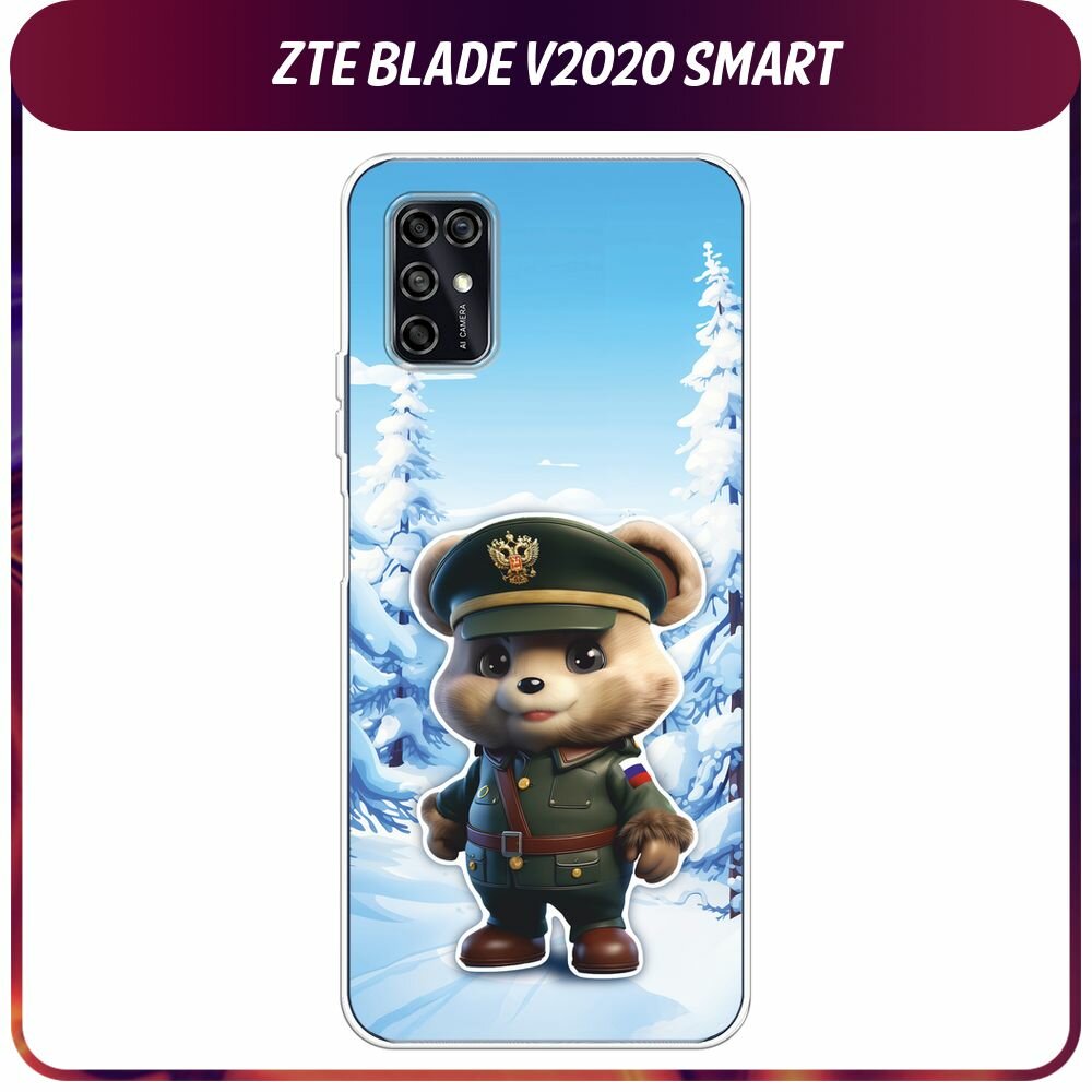 Чехол на ZTE Blade V2020 Smart / ЗТЕ Блейд В2020 Смарт с принтом "Мишка в форме 1 - 23 февраля"