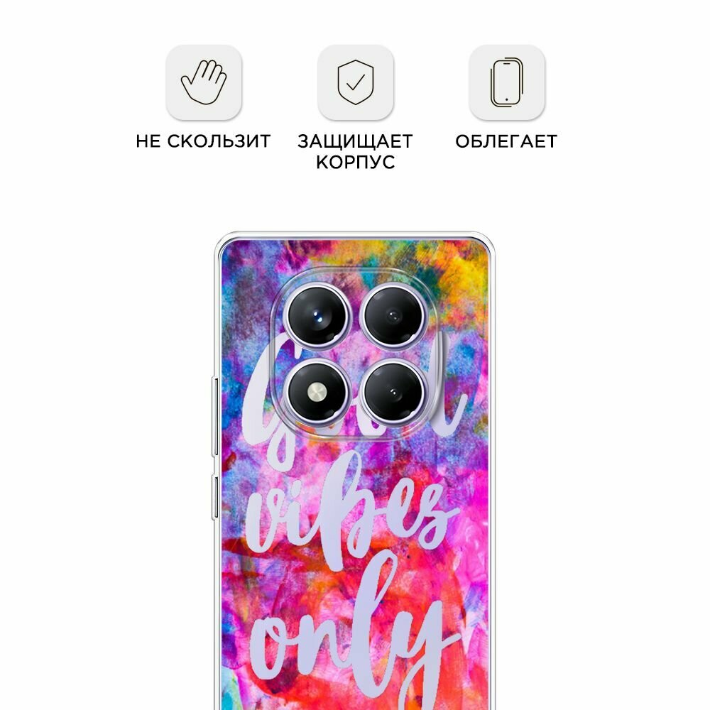 Чехол на Xiaomi Redmi Note 14 Pro 4G / Сяоми Редми Нот 14 Про 4G с принтом Good vibes only радуга, прозрачный — фото 1