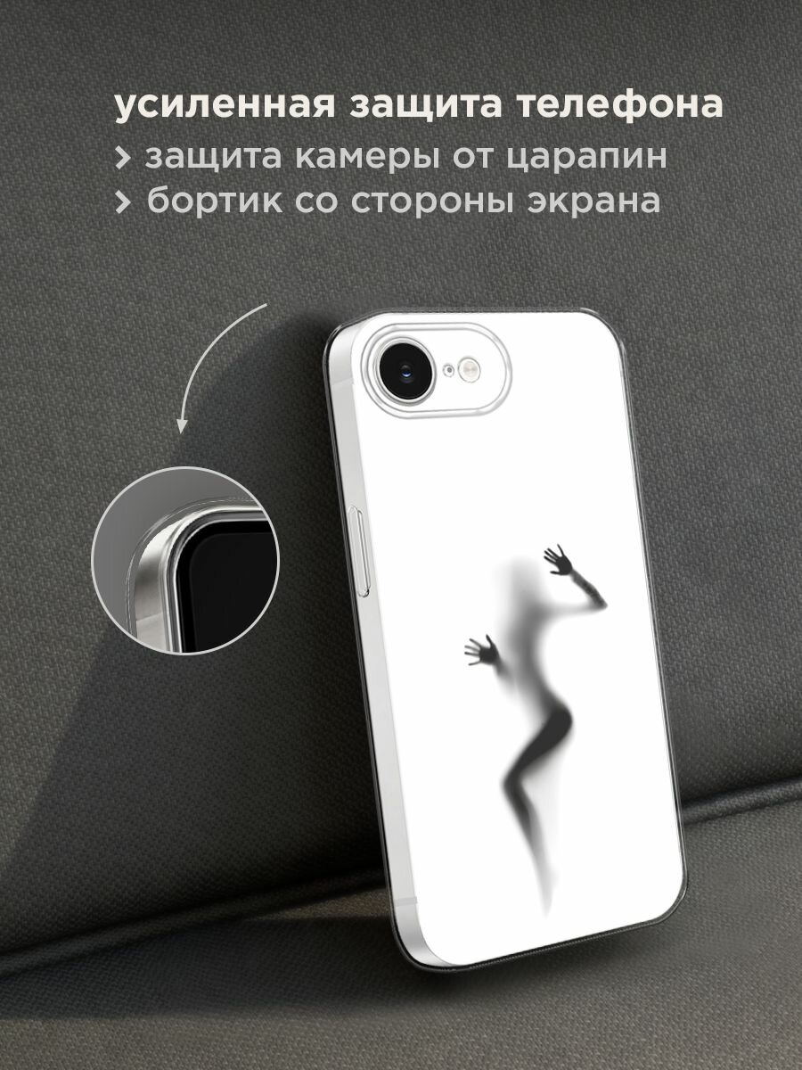 Чехол на Apple iPhone 16e / Айфон 16е с принтом "Девушка в душе" — фото 1