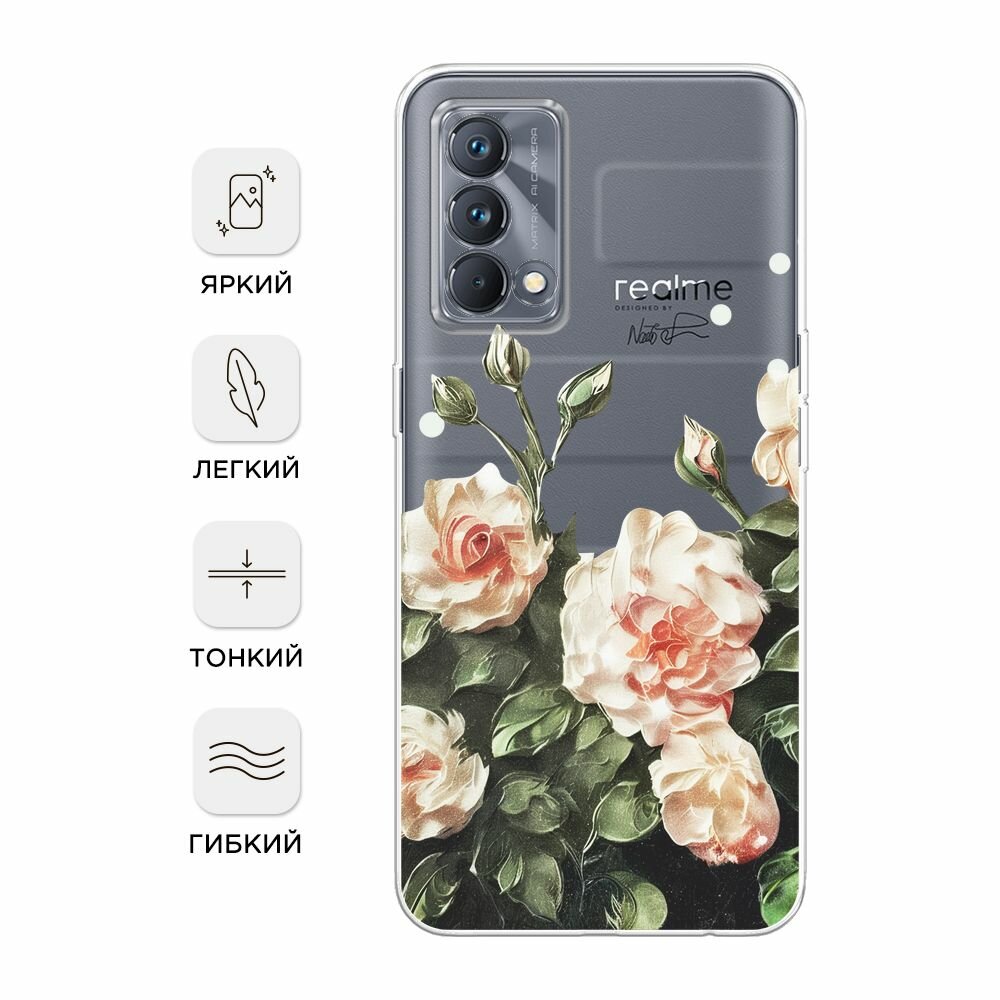 Чехол на Realme GT Master Edition / Реалми GT Мастер Эдишн с принтом "Цветочная картина 2", прозрачный — фото 1
