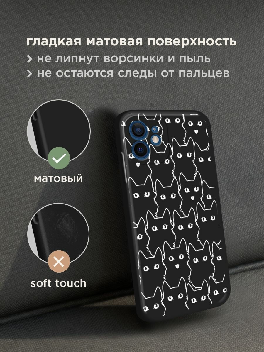 Черный матовый чехол на Apple iPhone 12 mini / Айфон 12 Мини с принтом "Множество котиков" — фото 1