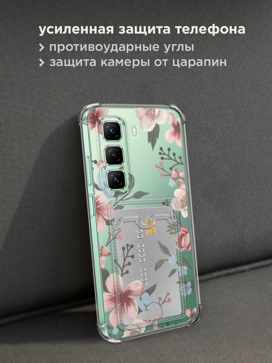 Чехол на Infinix Hot 50 4G (Инфиникс Хот 50 4G) с картой и принтом "Нежная рамка из цветов" — фото 1