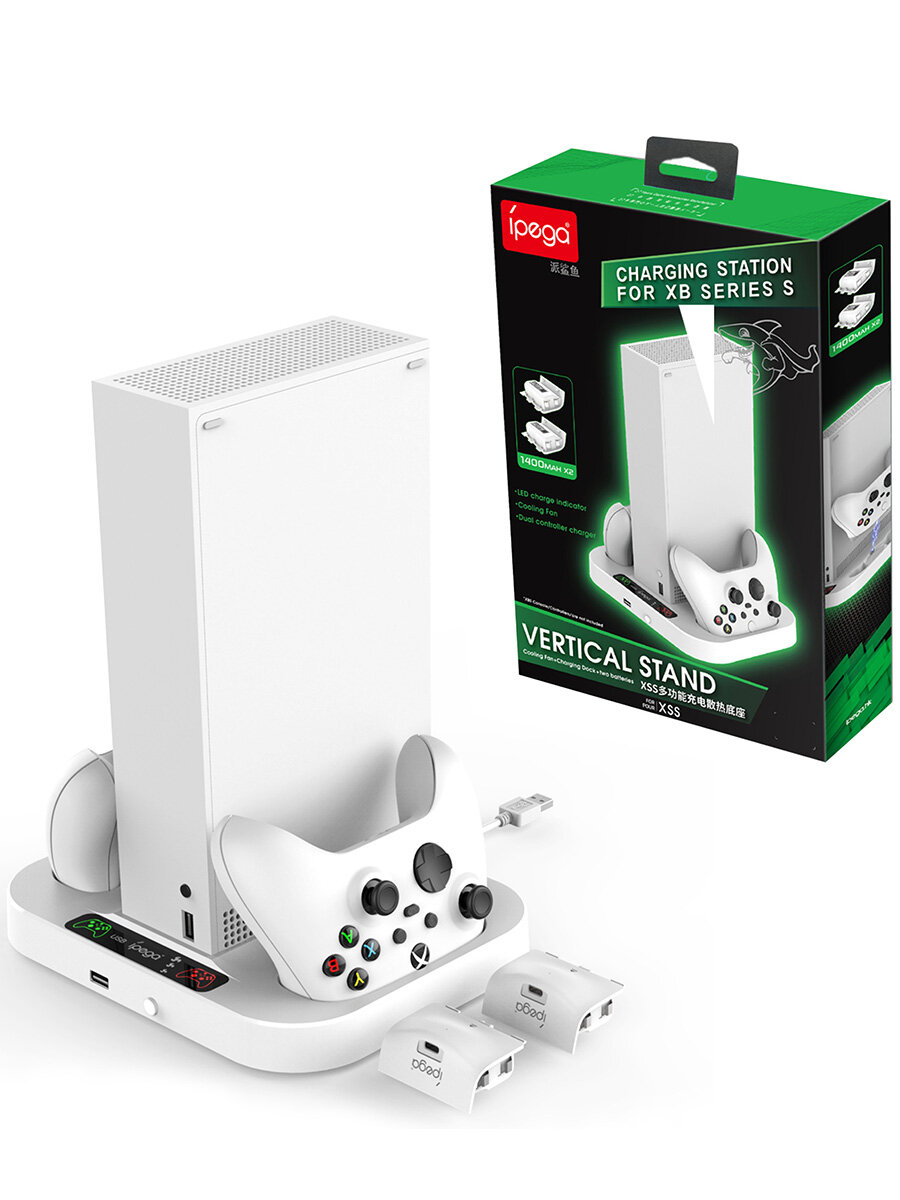 Многофункциональный стенд для Xbox Series S (iPega PG-XBS012)