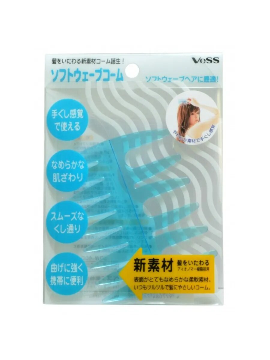 Гребень для волос "Волна"