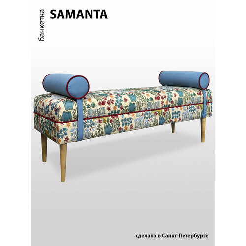 фото Банкетка bordado samanta, мебельная фанера, велюр/гобелен, цвет "обезьянки светлые", красные съемные валики.