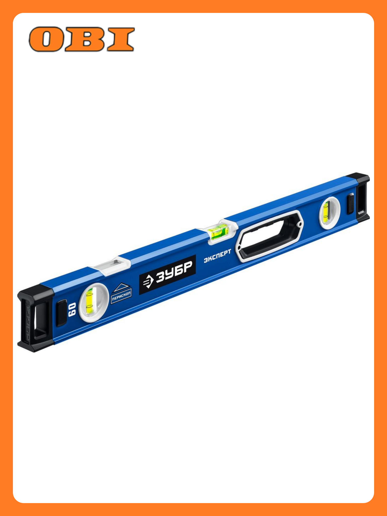Уровень ЗУБР коробчатый фрезерованная грань 600мм точность 05мм/м 3 колбы