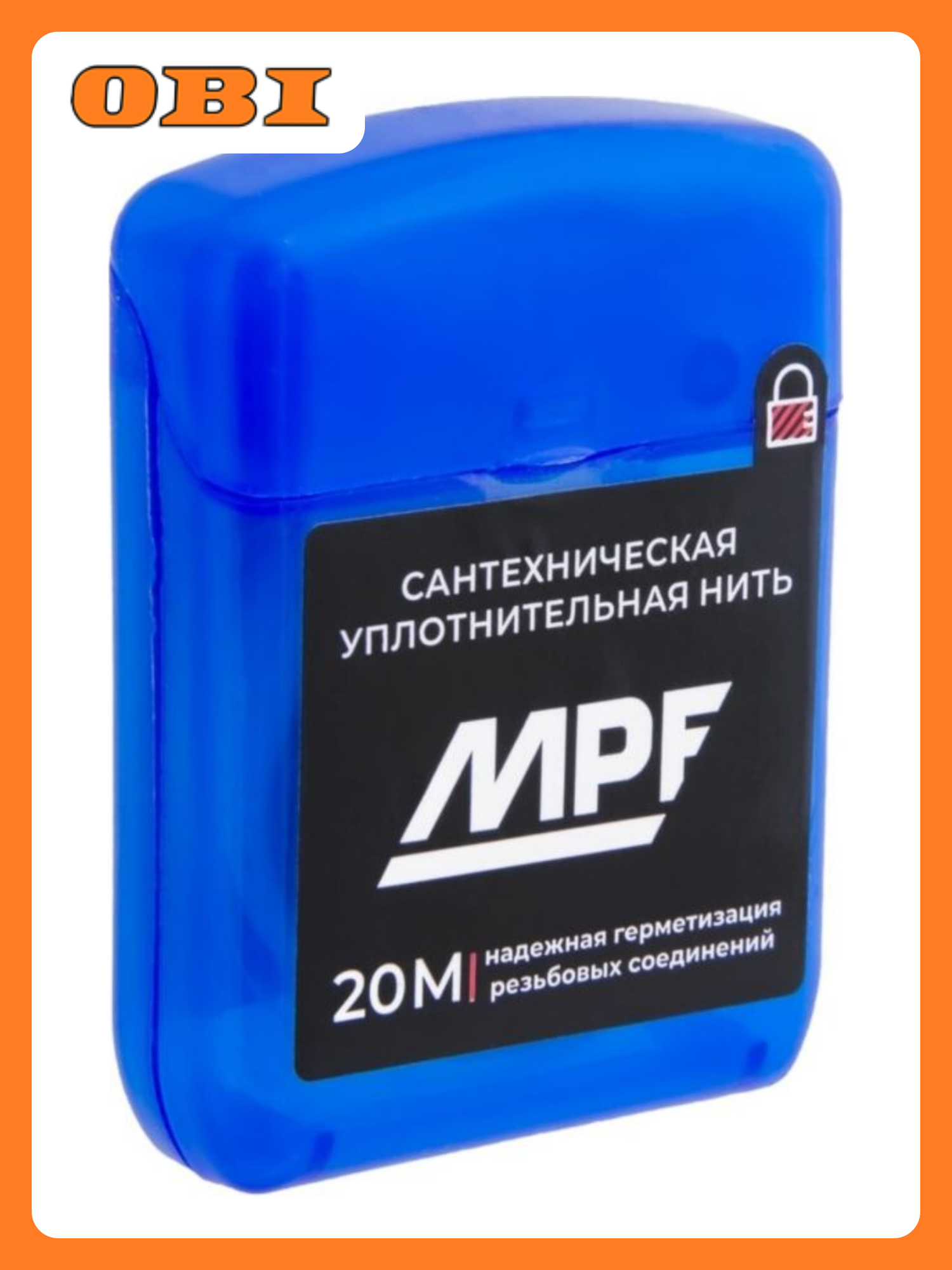 Нить сантехническая Masterprof MPF  для герметизации  до 6 дюймов  20 м