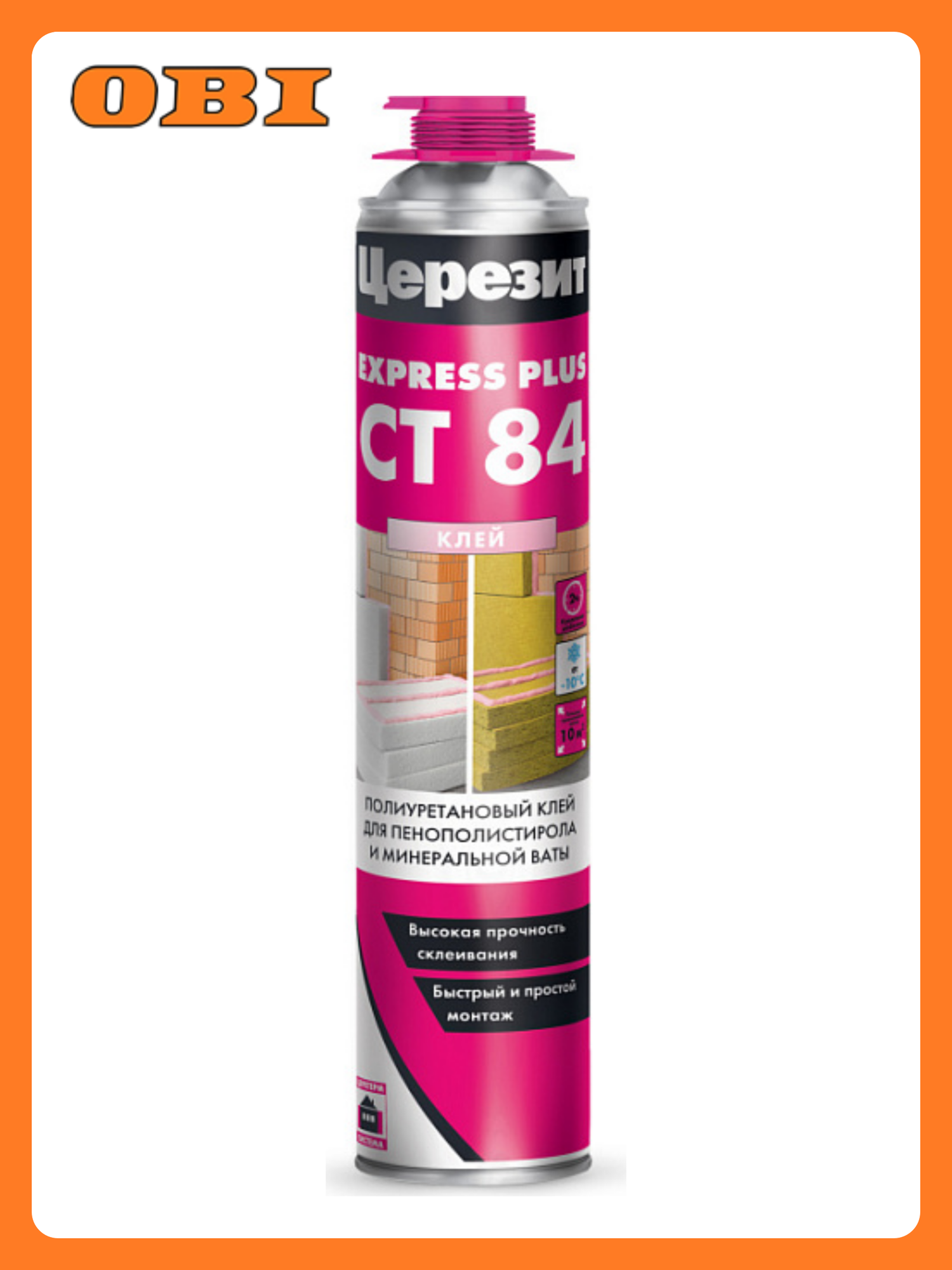 Полиуретановый клей Церезит CT84 для пенополистирольных и минераловатных плит 800 мл
