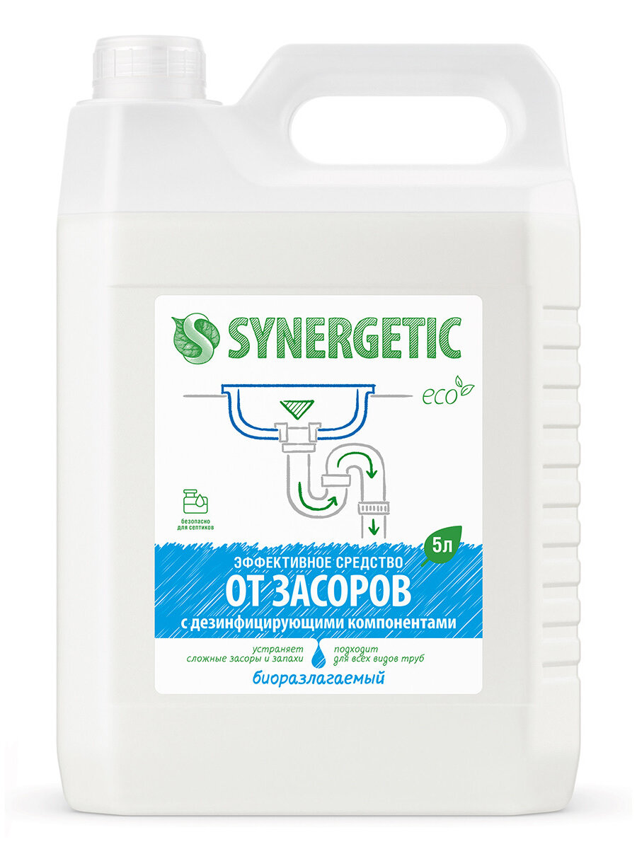 Synergetic Средство для чистки и профилактики в засоров канализационных трубах, 5 л