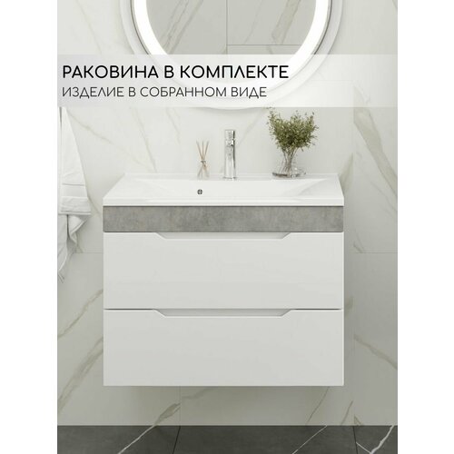 фото Тумба с раковиной для ванной комнаты fauraplus, элен 65-2 подвесная