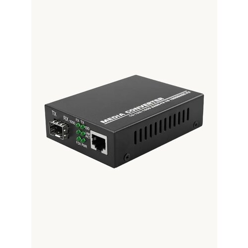 Медиаконвертер оптический 101001000Base-TX1000Base-FX без SFP модуля 1000₽