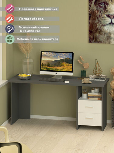 Изображение товара Стол компьютерный Мэрдэс СКЛ-Прям160 ГБЕ Графит/Белый, с тумбой, 160 х 60 х 77 см, прямой, ЛДСП