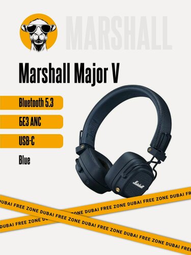 Изображение товара Наушники Marshall Major 5 Blue/Синий