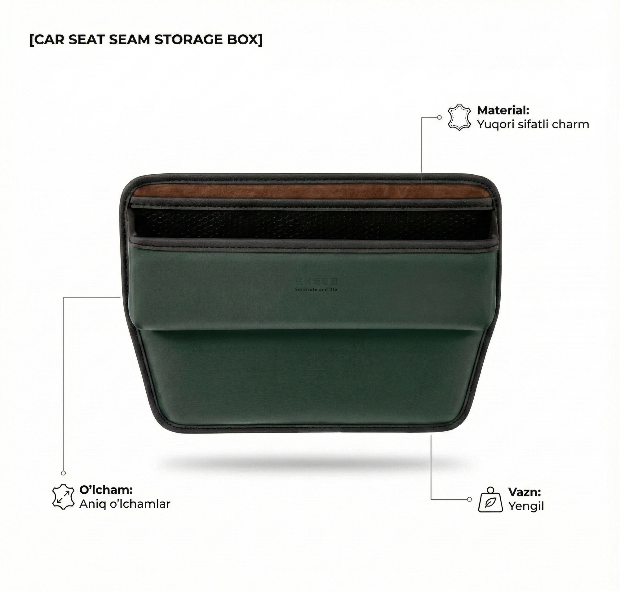 Органайзер ZHUSE между сиденьями автомобиля с карманами из экокожи