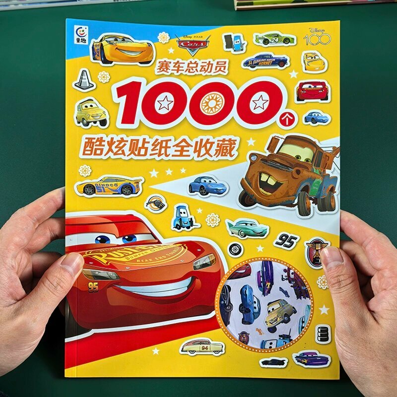 Стикерная книга 'Машины', 1000 стикеров для детей 3-6 лет, творческая активность с персонажами Disney Pixar