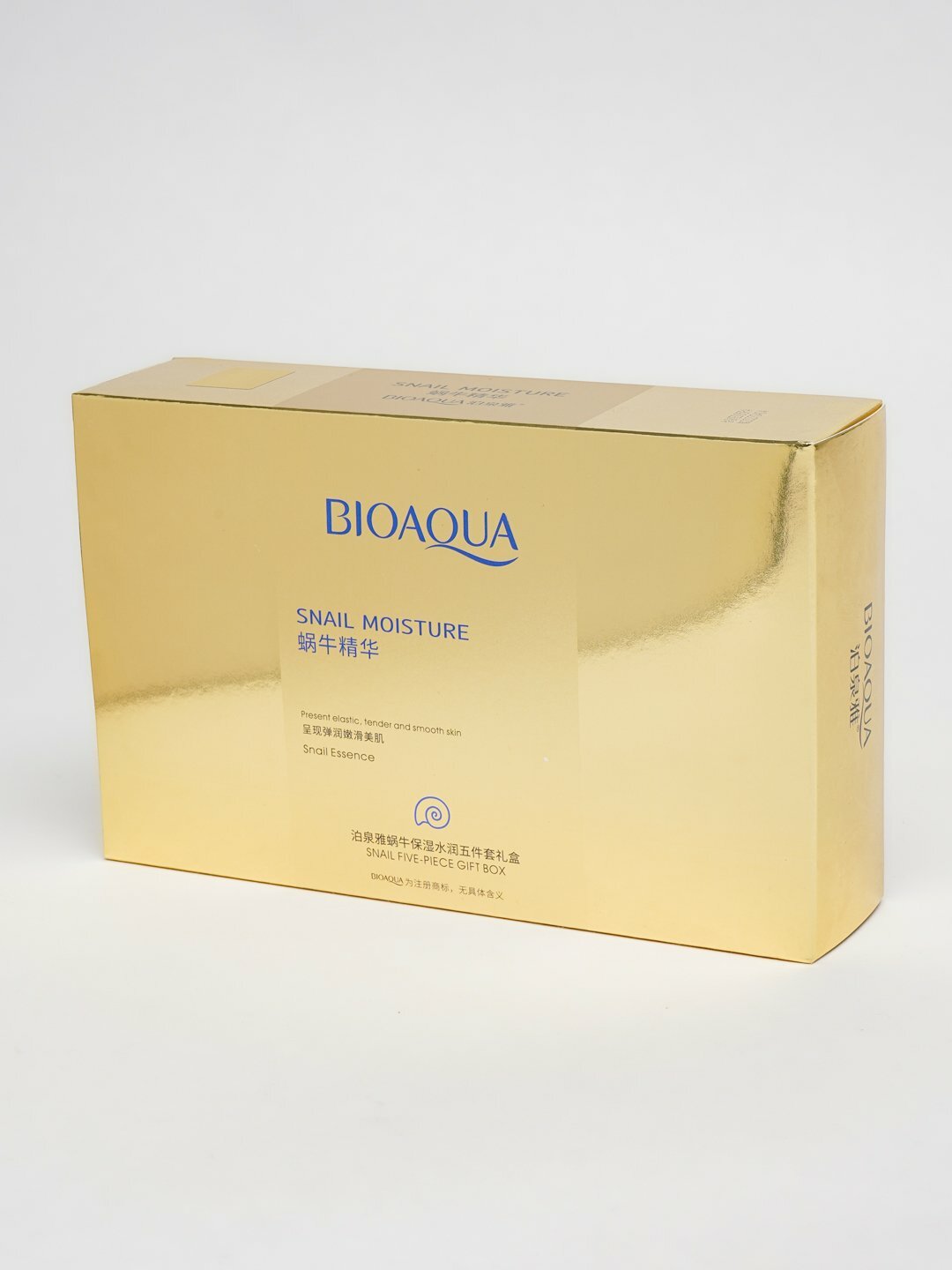 Набор Bioaqua, 6 в 1, омолаживающий, для лица, экстракт риса — фото 1