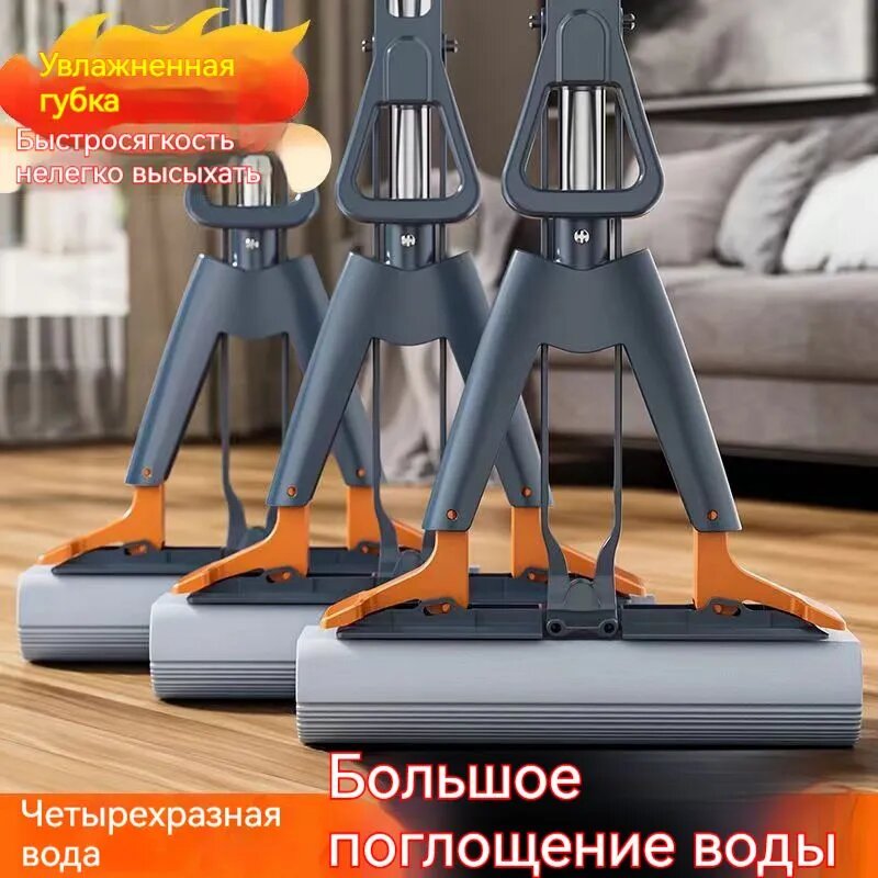Швабра 1 шт abs пластик черный матовый