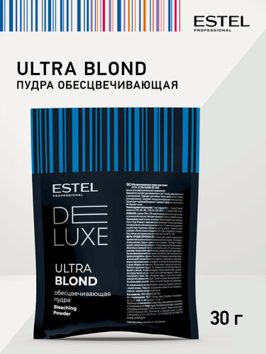 Изображение товара ESTEL Пудра для обесцвечивания волос De Luxe Ultra Blond, 30 г
