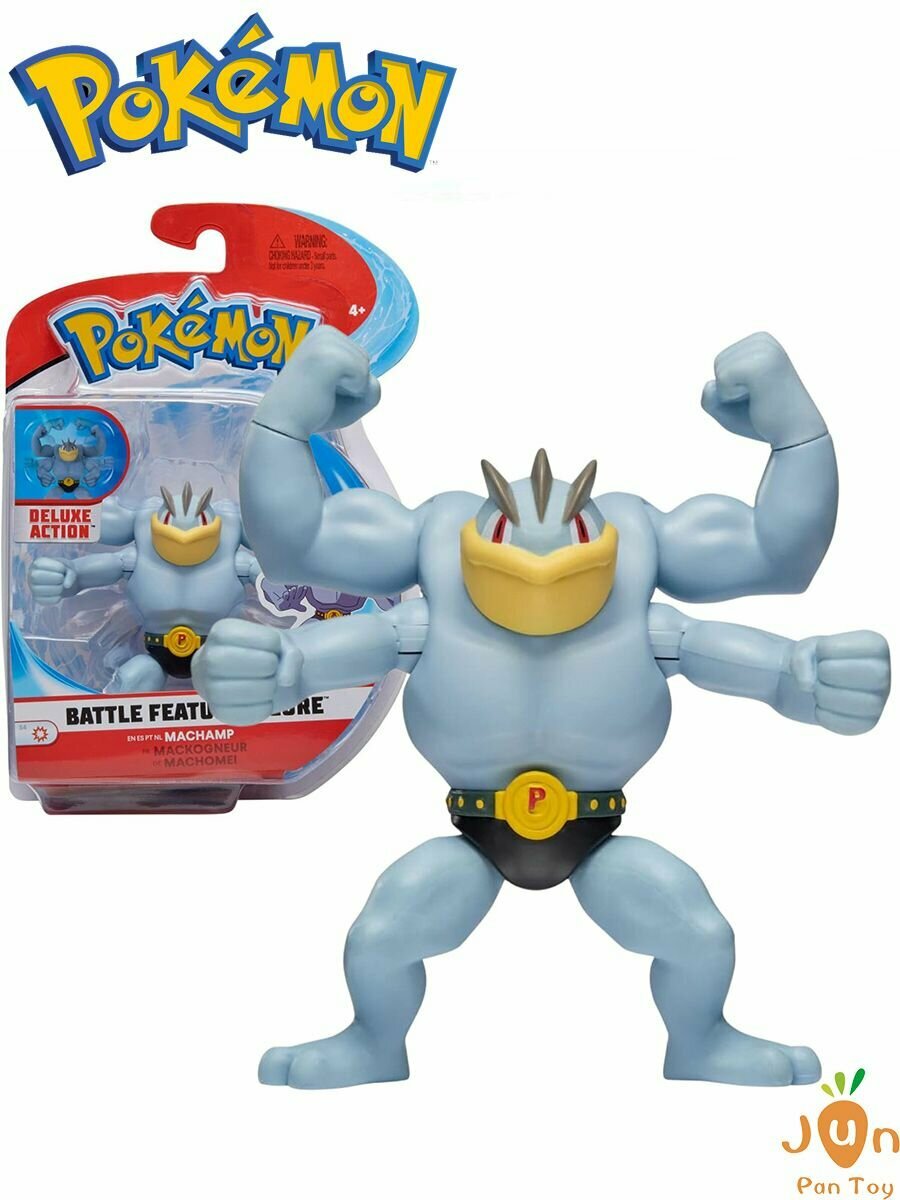 Фигурка Покемон 11CM Pokemon Battle Feature Figure Machamp / Коллекционные игрушки с героями мультфильмов, подходящие для подарков на день рождения мальчикам старше 4 лет