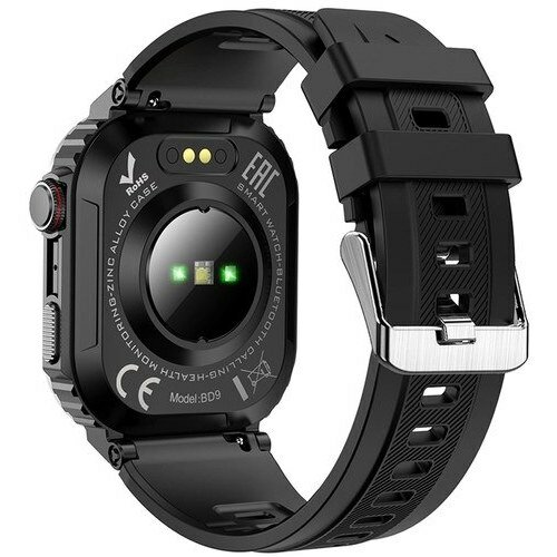 Смарт Часы Borofone BD9 silver — фото 1