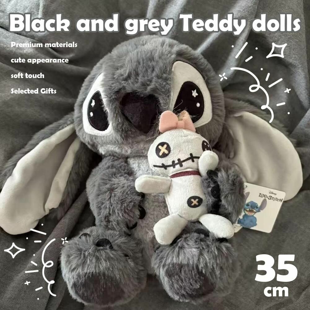 Мягкая игрушка Сидящий Стич,35cm, Подходит в качестве подарка