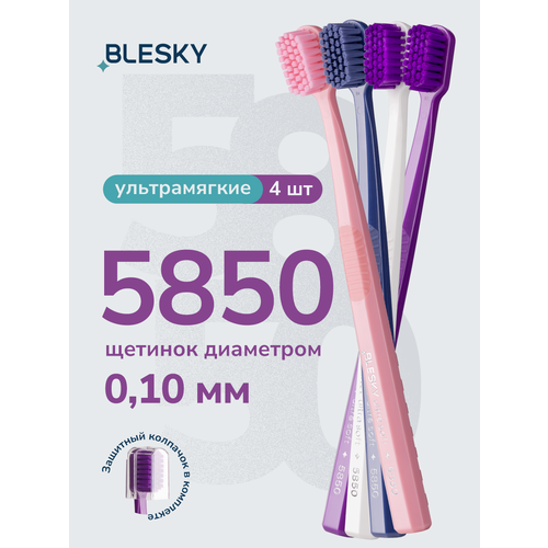 фото Зубная щетка профессиональная blesky ultra soft 5850 ультра мягкая, 4 шт