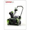 Фото Greenworks GD82STK5