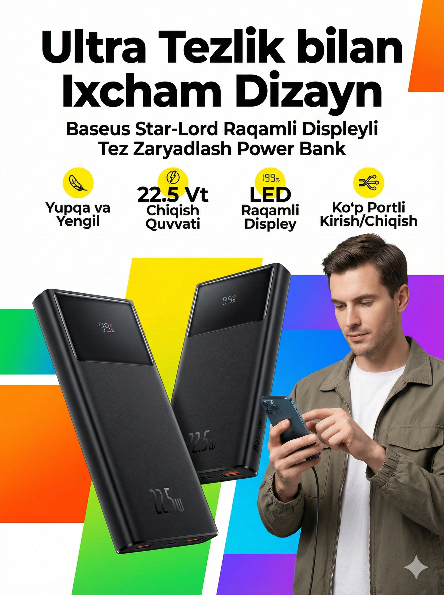 Мощный пауэрбанк Baseus PPXJ100001, ёмкость 10000 мАч, быстрая зарядка, черный