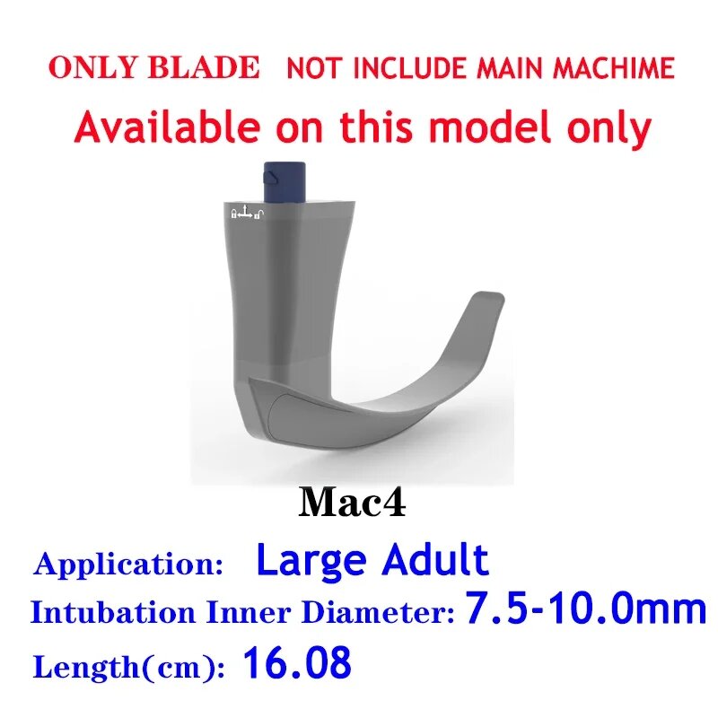 Лезвие для видеоларингоскопа HealthMedE Mac4, Large Adult