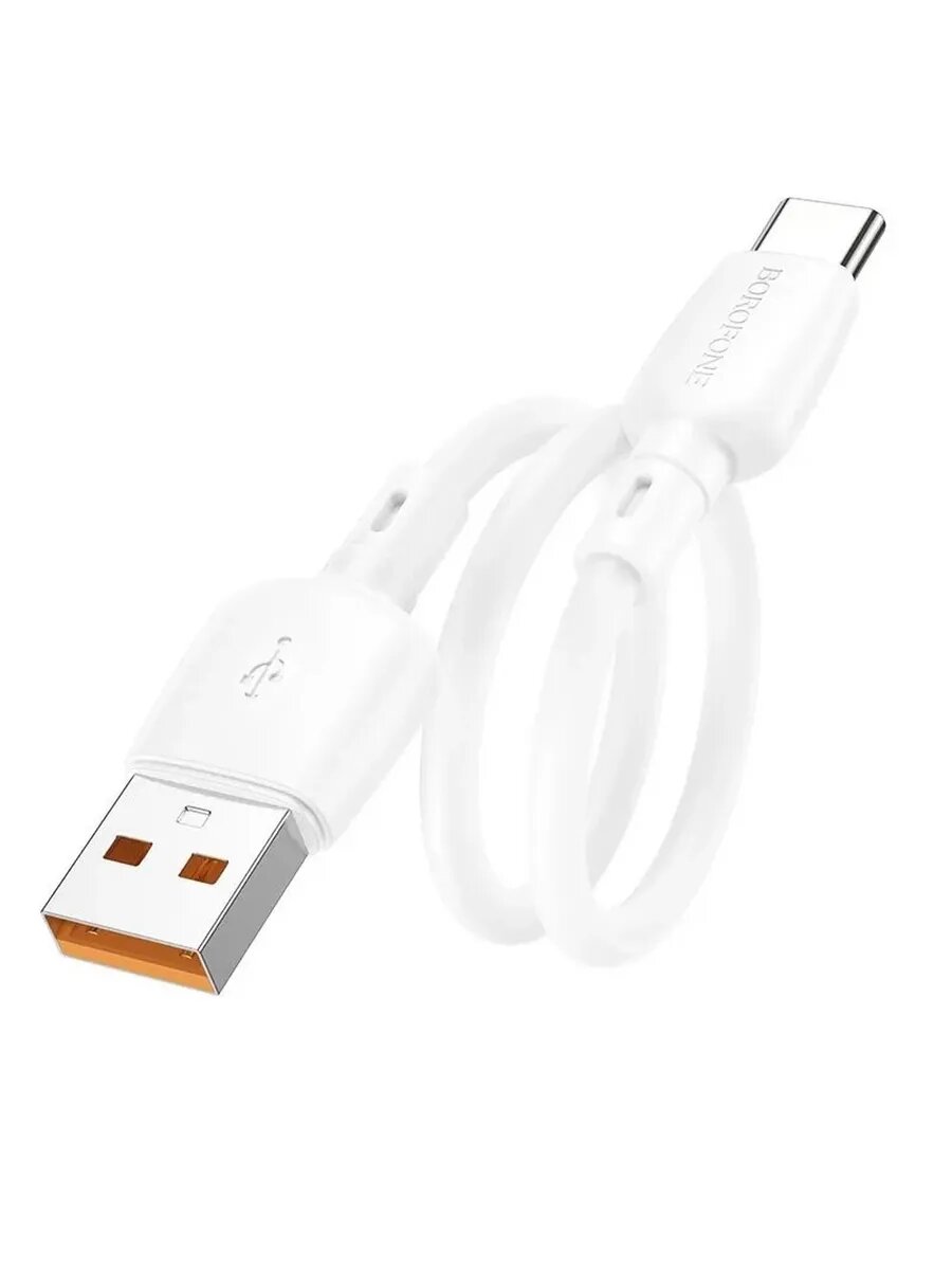 Кабель USB-C 25 см для быстрой зарядки и передачи данных — фото 1