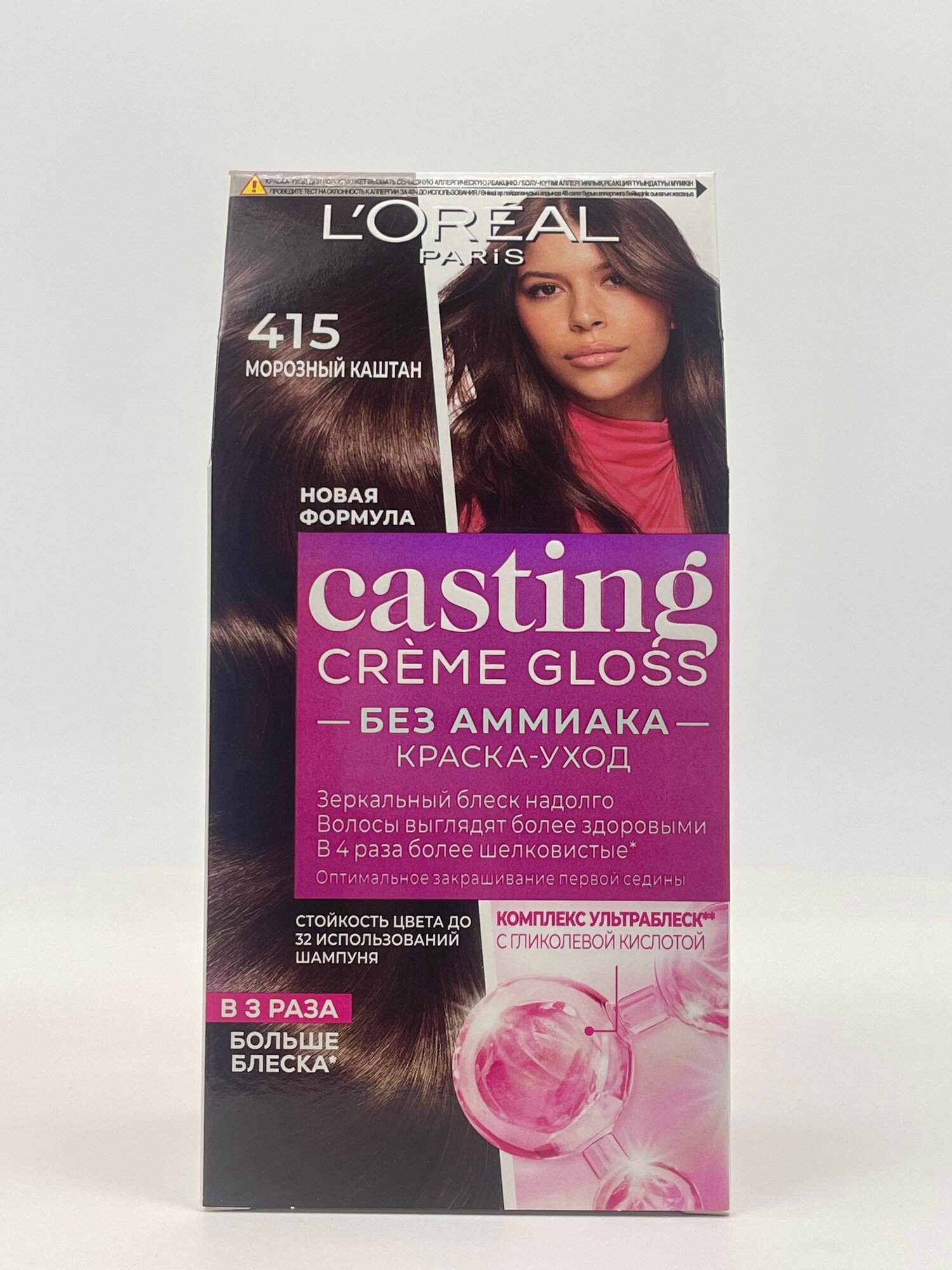 L’Oréal Paris Casting Crème Gloss без аммиака, оттенок 415 Морозный каштан, зеркальный блеск