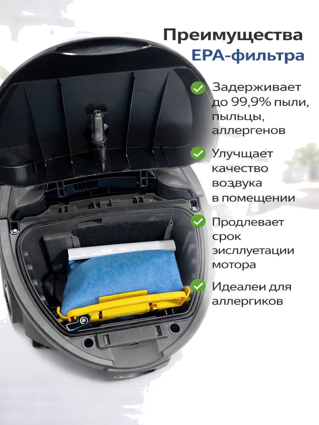 Пылесос BENTECH BVC-5577BK (BLACK) с мощностью 2000 W, мощность всасывания 490W — фото 1