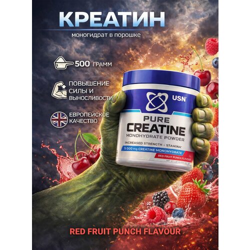 USN Pure Creatine Monohydrate Креатин моногидрат, 500 г. ( вкус- Тропический гром)