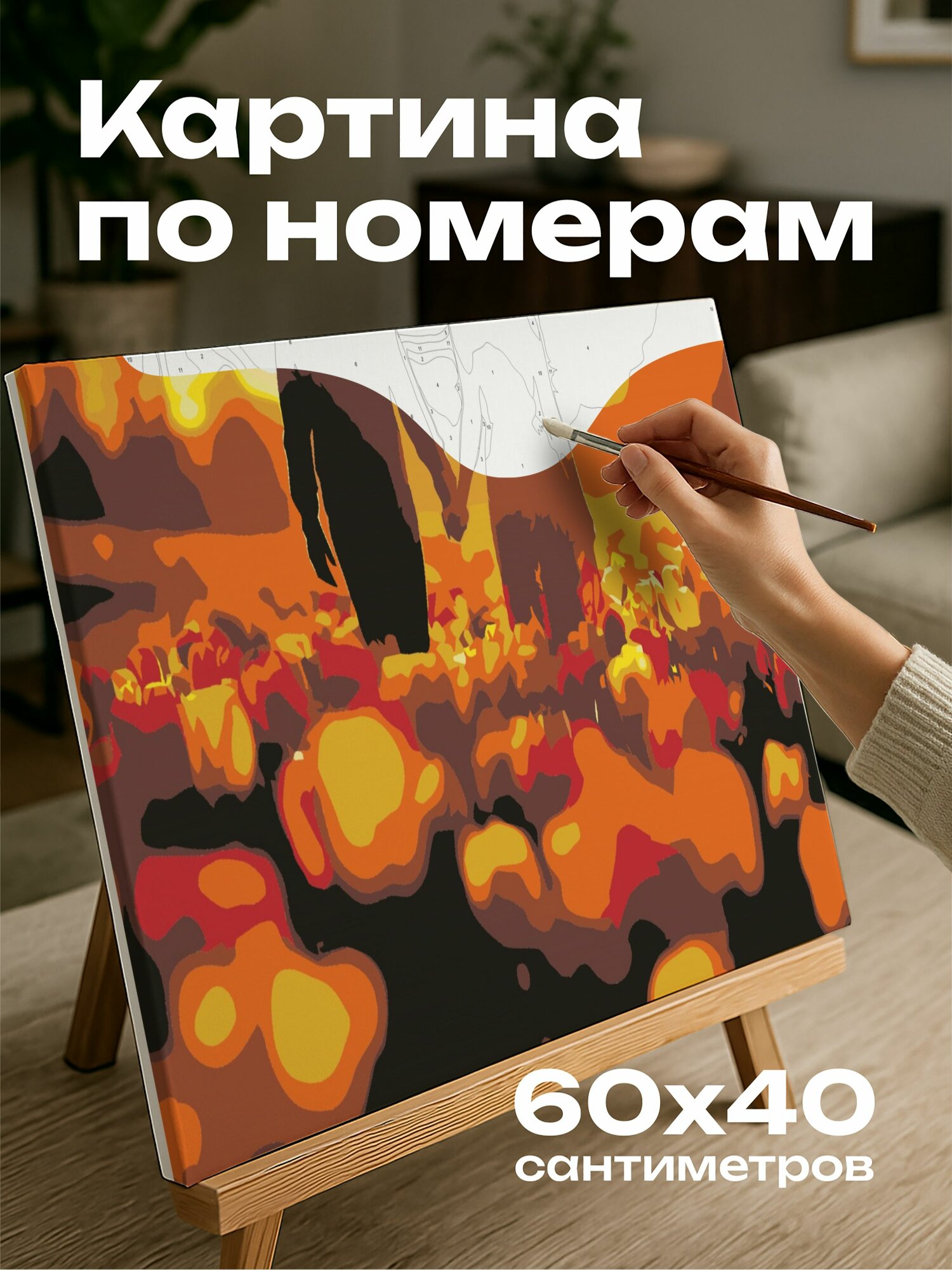 Картина по номерам 60x40 см, любовь, тюльпаны, прогулка, рука об руку, поле, свет, весна, фотография, пара, очарование