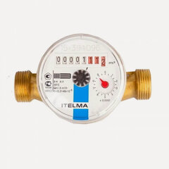 Изображение товара Счетчик холодной воды Itelma WFK20. E130, Ду=20мм, L=130 мм
