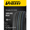 Фото Viatti Strada 2 V-134