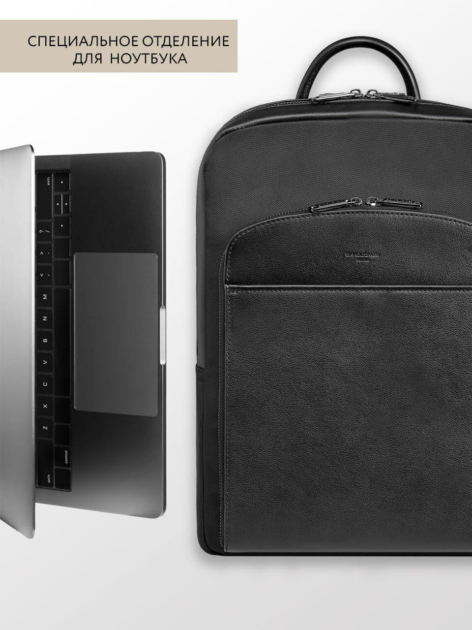 Рюкзак мессенджер DAVID JONES, фактура гладкая, черный — фото 1