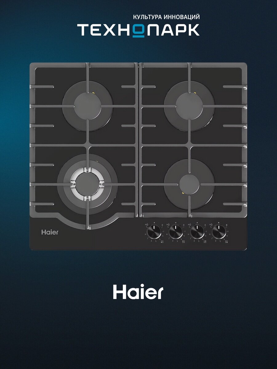 Варочная поверхность Haier HHX-G64RFVLB