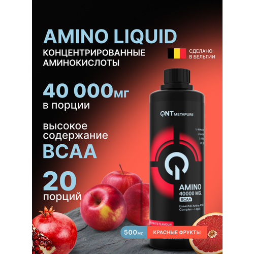 QNT Amino Acid Liquid 4000 Red Fruits Flavour 500 ml/ 