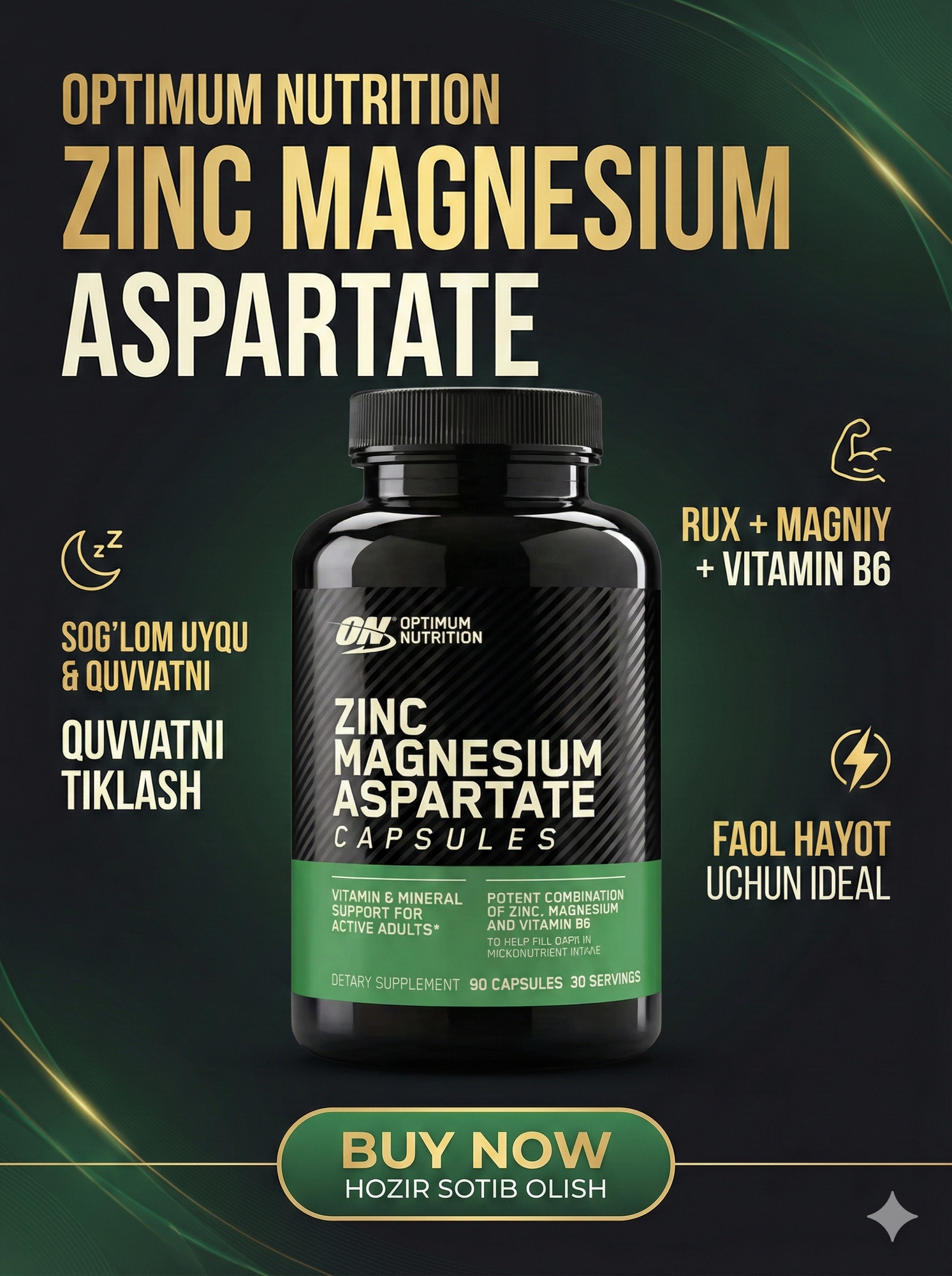 ZMA 90 капсул — комплекс цинка, магния и витамина B6 для поддержки восстановления и гормонального баланса