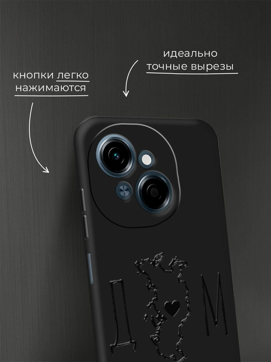 Чехол на Tecno Spark Go 1/Tecno POP 9 / Техно Спарк Го 1/Техно ПОП 9 с принтом Дом — фото 1