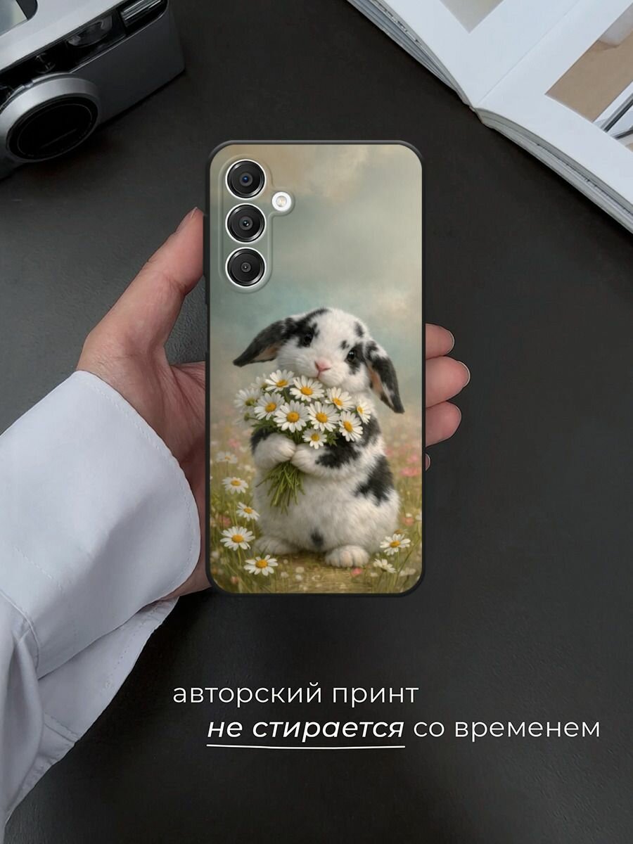 Черный матовый чехол на Samsung Galaxy A16 / Самсунг Галакси А16 с принтом Кролик с букетом ромашек — фото 1