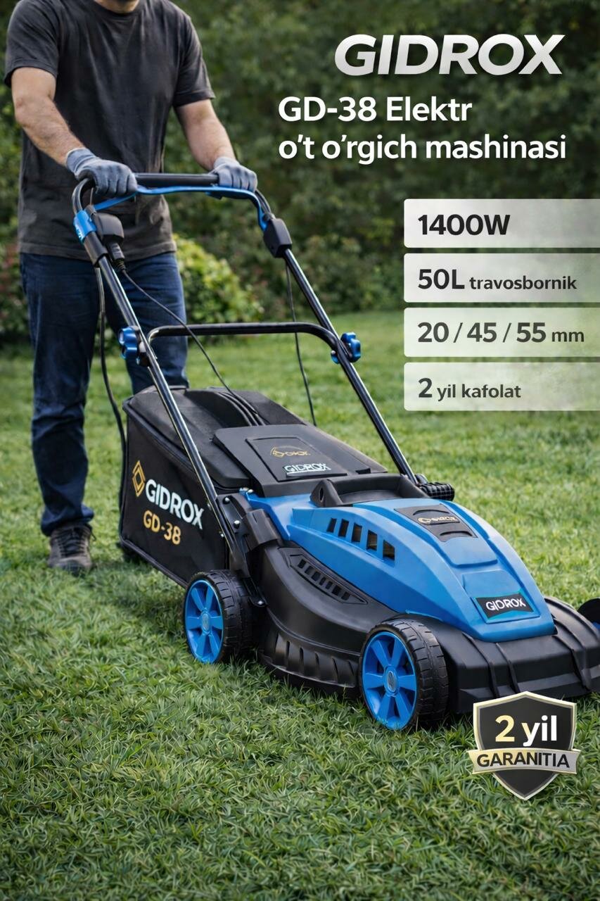 Газонокосилка GIDROX GR-38, мощность 1400 Вт, травосборник 50л
