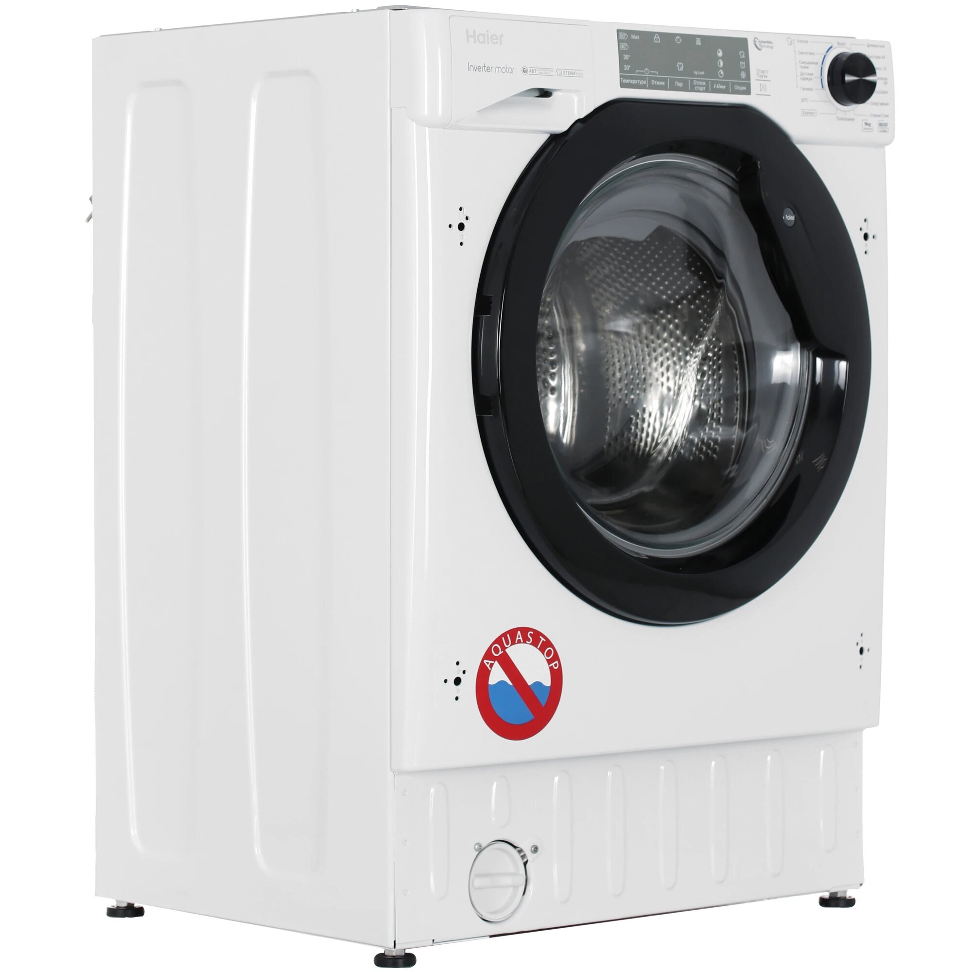 Стиральная машина Haier HWQ90B416FWB RU, встраиваемая, сотовый барабан, 15 программ, 9 кг