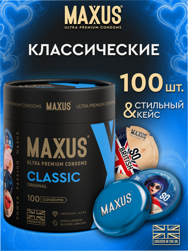 Изображение товара Презервативы 100 шт классические MAXUS So Much Sex Classic, кейс в подарок