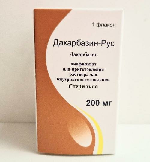 Дакарбазин-рус 200 мг 1 шт. лиофилизат для приготовления раствора для внутривенного введения