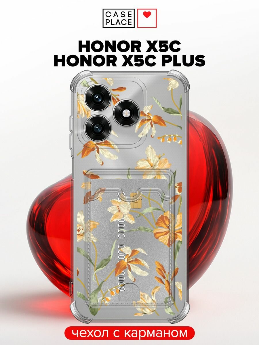 Чехол на Honor X5c/X5c Plus (Хонор X5c/X5c Плюс) с картой и принтом Цветочный мотив 3