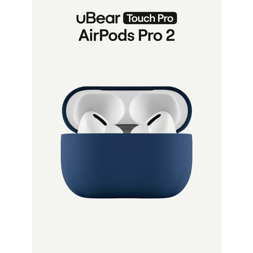 фото Чехол для airpods pro / pro 2, soft touch силикон, 1.5мм ubear