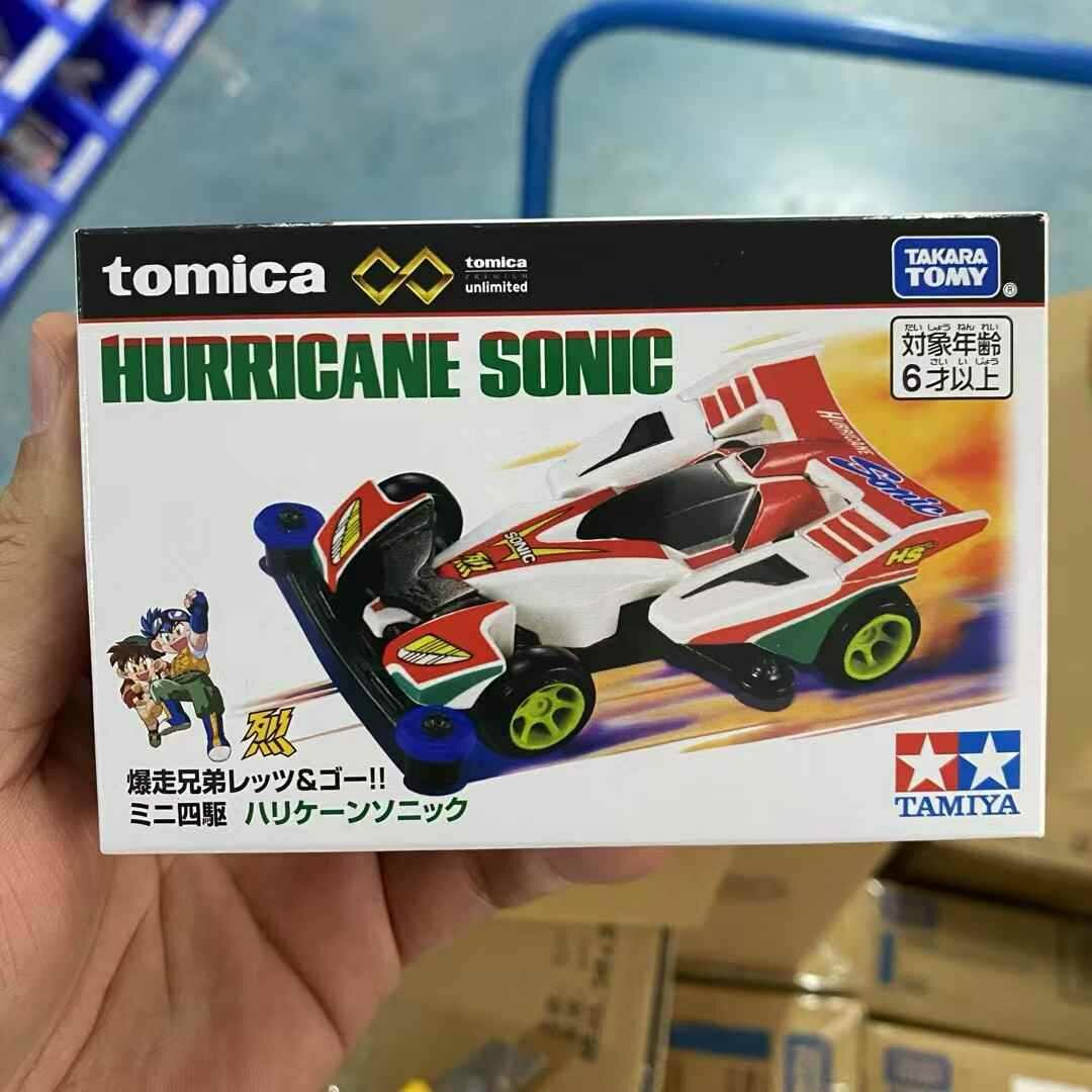 Подлинная игрушечная машинка Tomica черный ящик TP TPU TPR флагманская версия автомобиля-симулятора в автономном режиме, постоянный клиент